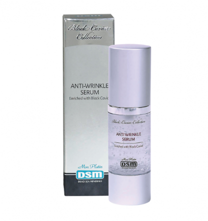 Antirynk serum
